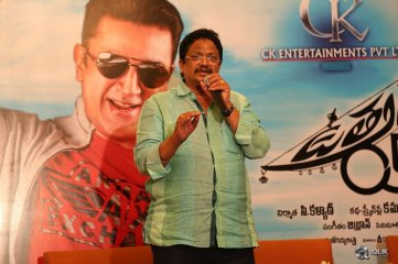 Uttama Villain Movie Date Press Meet